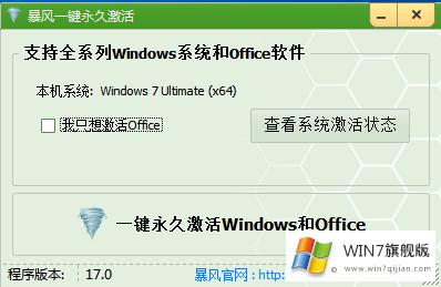 win10KMSɫ360̸