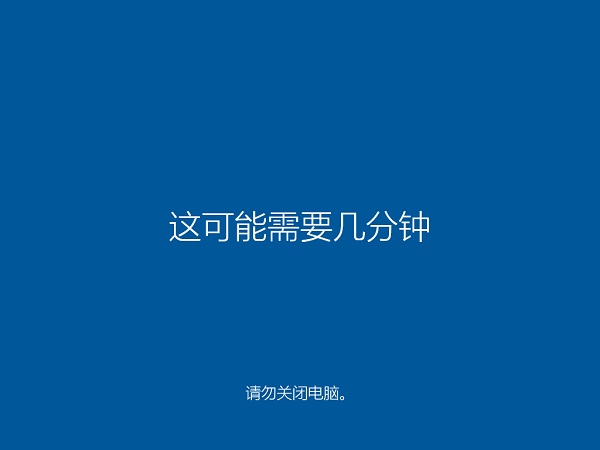 ܲGhost Win10 X64 ر רҵ V3.0 V2024.09 汾1903 )