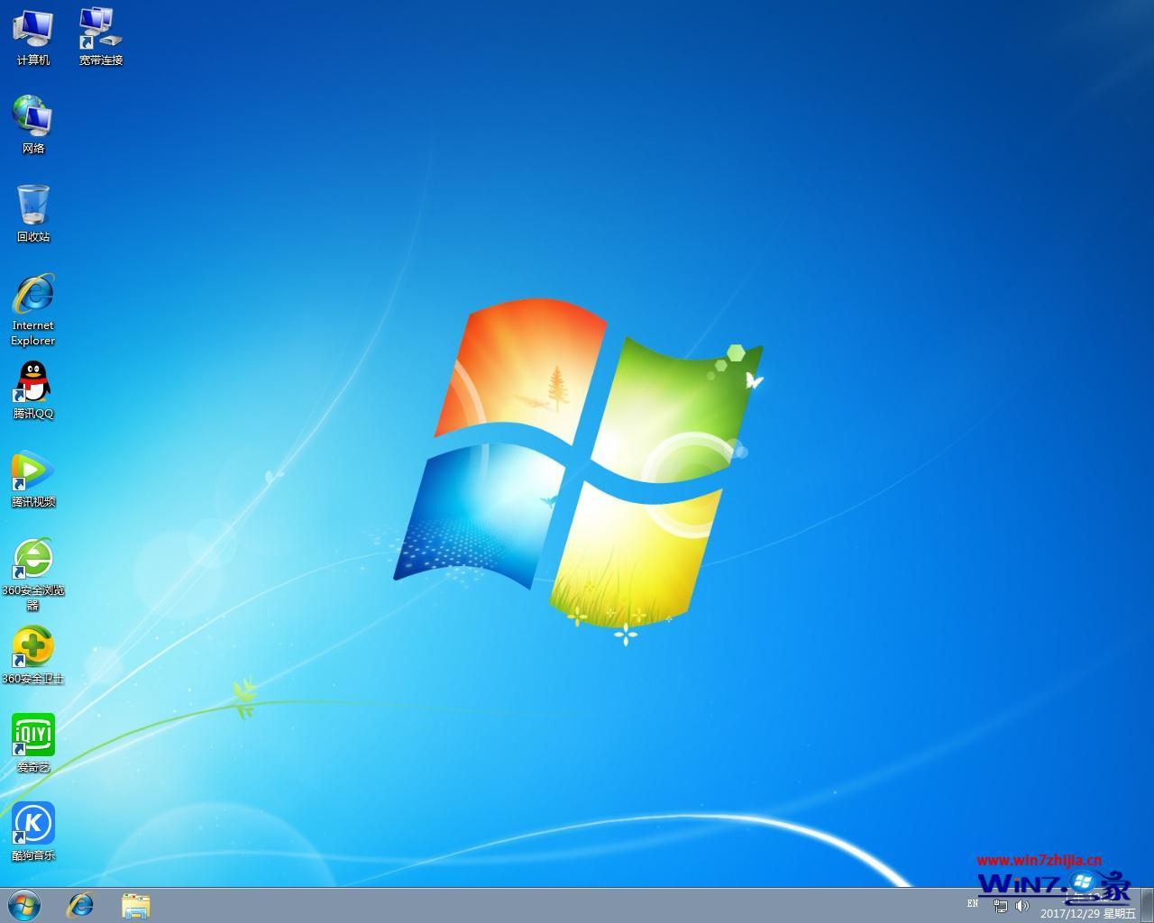 ܲ԰win7 32λǿٰ濪